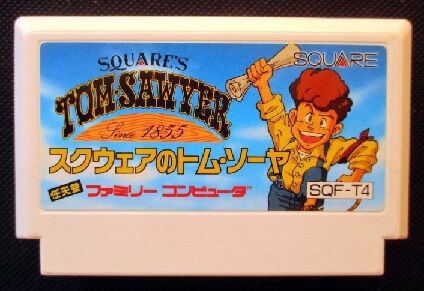 悲報 スクエニ リメイク商法の弾がスクウェアのトムソーヤくらいしか無くなる ゆるゲーマー遅報 悲報 スクエニ リメイク商法の弾がスクウェアのトムソーヤくらいしか無くなる ゆるゲーマー遅報