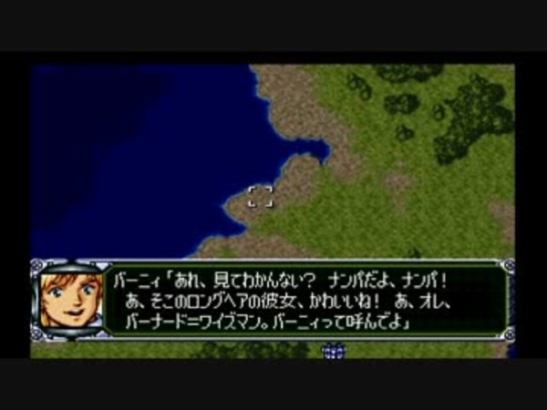 昔のスパロボ 聞けぇ わしはこの星の者ではない 今のスパロボ オーバーデビルは強敵でしたね ゆるゲーマー遅報 昔のスパロボ 聞けぇ わしはこの星の者ではない 今のスパロボ オーバーデビルは強敵でしたね ゆるゲーマー遅報