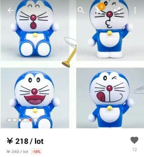 悲報 中国のドラえもん クオリティが上がって見分けがつかなくなるwww ゆるゲーマー遅報 悲報 中国のドラえもん クオリティが上がって見分けがつかなくなるwww ゆるゲーマー遅報