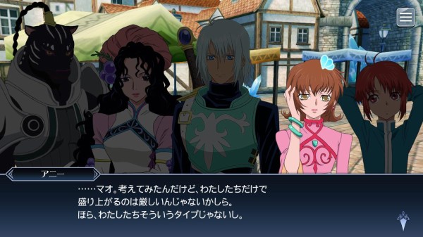 テイルズさん シリーズ結集しても名台詞が 俺は悪くねえっ しかない ゆるゲーマー遅報