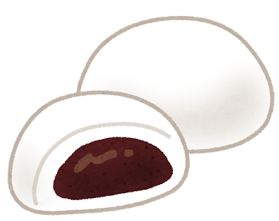 悲報 あんまん 不人気だった ピザまん にも抜かれる始末 ゆるゲーマー遅報