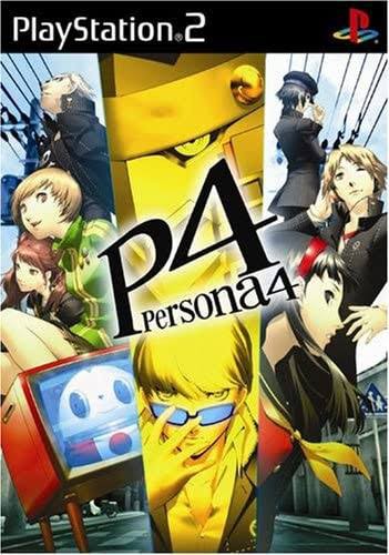 ペルソナ5クリア時ワイ あー面白かった なんj民 4の方が面白い 4が1番 4好き ワイ イラッ ゆるゲーマー遅報 ペルソナ5クリア時ワイ あー面白かった なんj民 4の方が面白い 4が1番 4好き ワイ イラッ ゆるゲーマー遅報