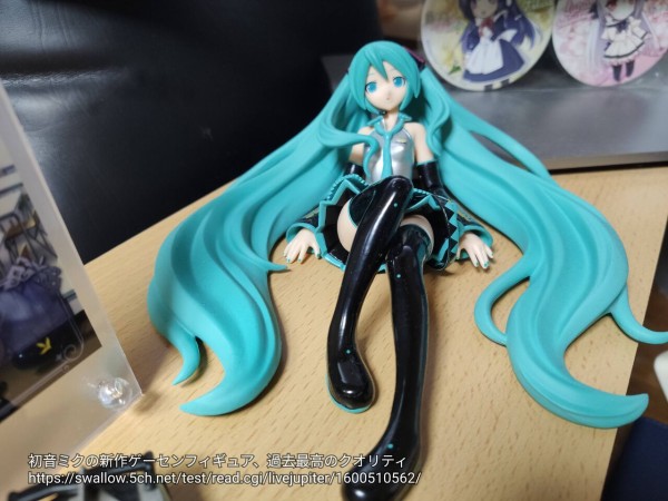 初音ミクさんの新作プライズフィギュア クオリティが高すぎるwww ゆるゲーマー遅報