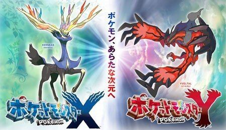 悲報 ポケモンxy キャラが薄すぎる ゆるゲーマー遅報