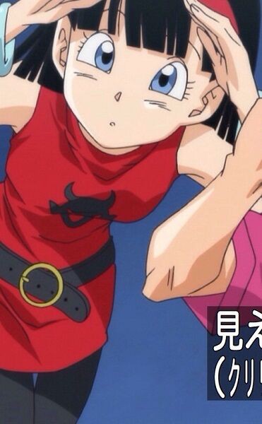 画像 孫悟空のファッションセンスwww ゆるゲーマー遅報