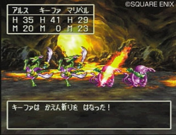 朗報 キーファ かえんぎりを覚える ゆるゲーマー遅報