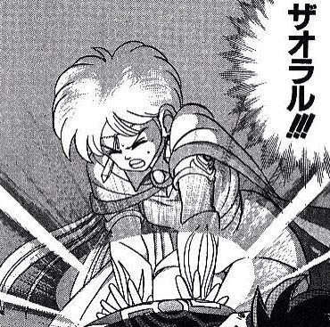 悲報 ドラクエのザオラル やはり確率操作されていた ゆるゲーマー遅報