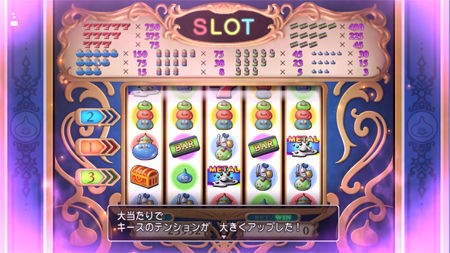 初心者向け カジノ２fスロット立ち回り講座 ゆるいドラクエ１０プレイ日記