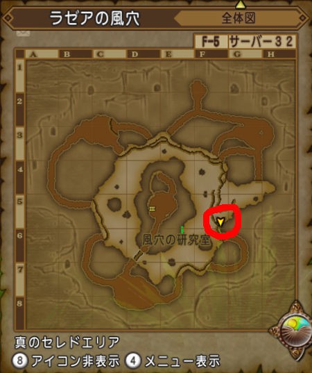 時を超えた再会 ラゼアの風穴 マップ分かりづらいです ゆるいドラクエ１０プレイ日記