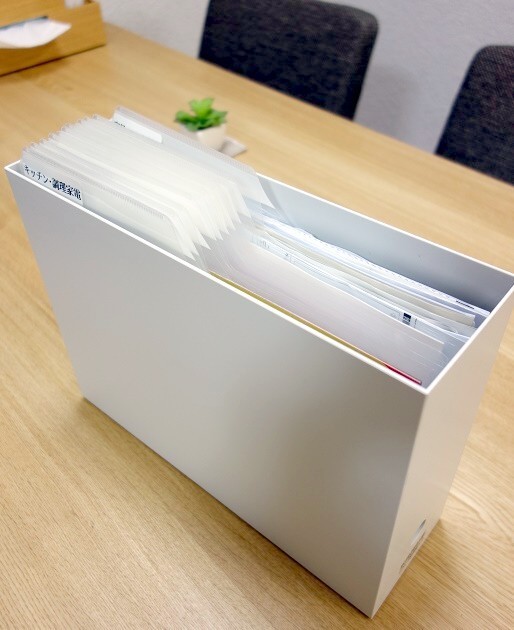 【18点まとめセット　無印良品　ファイルボックスほか】　個別フォルダつき 無印良品収納術｜ズボラでも続く！ファイルボックス×個別
