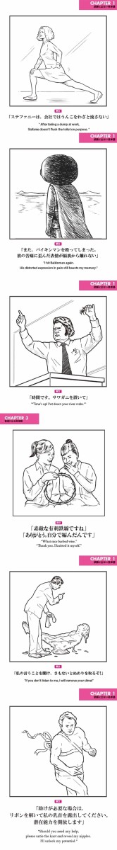 出ない順 試験に出ない英単語 が日本の参考書界に革命を起こした 海外でムダに絶賛されるｗｗｗｗｗ ユルクヤル 外国人から見た世界