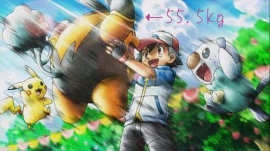 ポケモン もはや最強 力持ちすぎるサトシくんを見た外国人の反応wwwwwwwwwwwwww ユルクヤル 外国人から見た世界