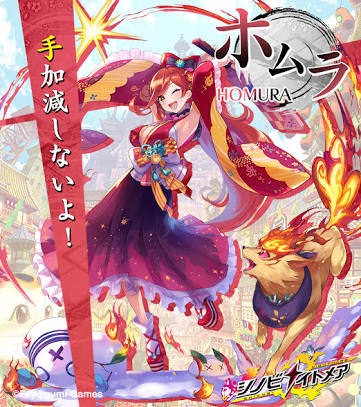 ファンキル お尻が上手なのは大盛先生としぶ彦先生の２強だと思う キャラ萌えスレ ゆるりとファンキル速報