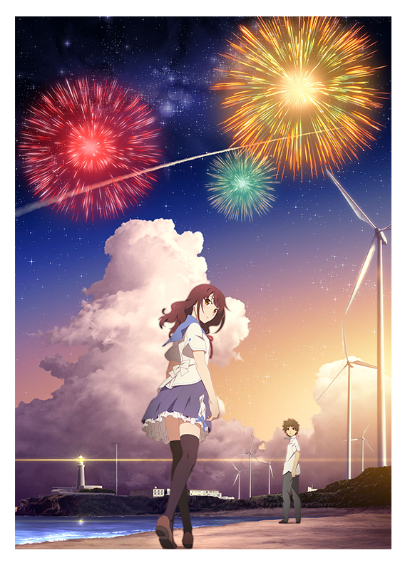 ファンキル 打ち上げ花火 下から見るダモ 横から見るダモ ゆるりとファンキル速報