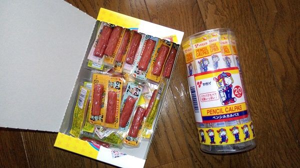 ヤガイ おやつカルパス と ペンシルカルパス が超おすすめ ペンシルカルパスは定期おトク便のほうがいいネ ゆるやか100