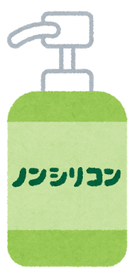 禿げる原因 ガチのマジでシャンプーが原因だった 薄毛速報