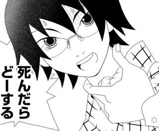 マーブルさん 拗ねる 雪純ゆとり日記 明日は明日の風が吹く