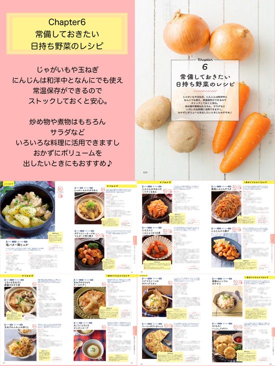 のり塩ポップコーンチキン【#下味冷凍 #作り置き #お弁当 #揚げ