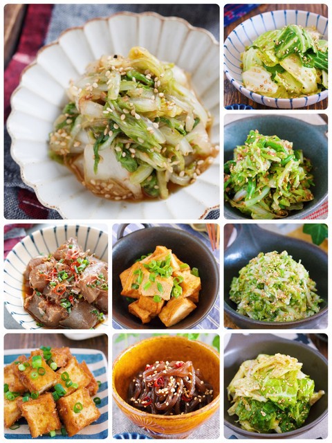 困った時のあと一品に 食材1つで作れる簡単最強おかず10選 厚揚げ キャベツ こんにゃく 白菜編 作り置き スピードおかず De おうちバル Yuu S Stylish Bar Powered By ライブドアブログ