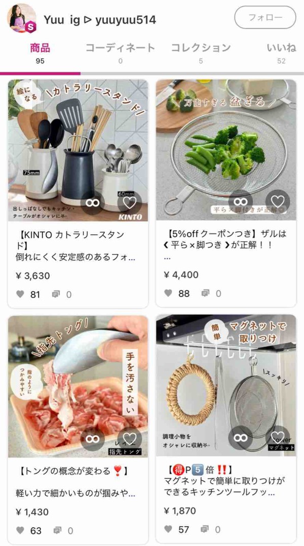 ザクザク！フライドチキン【#簡単 #時短 #節約 #作り置き #お