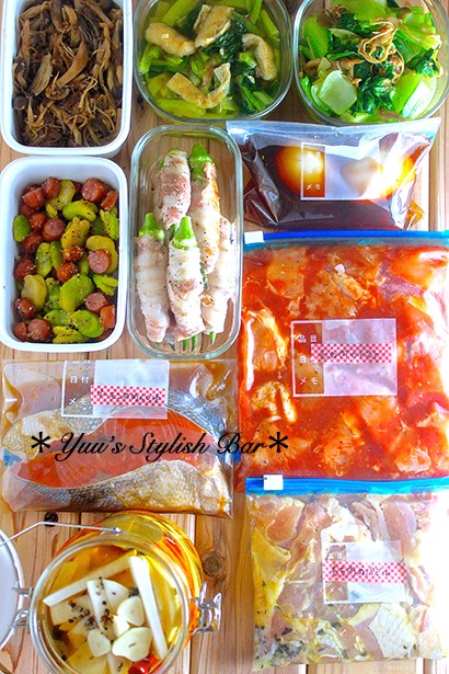 便利な下味冷凍 一歩手前作り置きが便利です 鶏もも肉のバジル漬け 簡単 節約 作り置き 作り置き スピードおかず De おうちバル Yuu S Stylish Bar Powered By ライブドアブログ