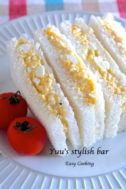 たまご好きがうなる 至福のたまごサンド5選 作り置き スピードおかず De おうちバル Yuu S Stylish Bar Powered By ライブドアブログ