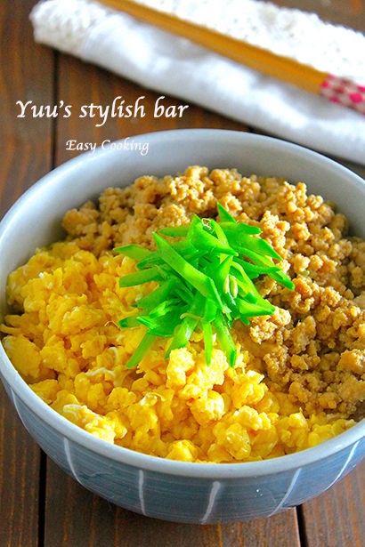お家にあるものでパパッと即デキ 男子が喜ぶ 二色そぼろ丼 簡単 節約 作り置き スピードおかず De おうちバル Yuu S Stylish Bar Powered By ライブドアブログ