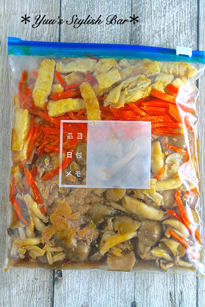 便利な下味冷凍 旨みた っぷり 炊き込みご飯の素 簡単 節約 作り置き と初心者でも安心 炊き込みご飯の黄金比率 作り置き スピードおかず De おうちバル Yuu S Stylish Bar Powered By ライブドアブログ