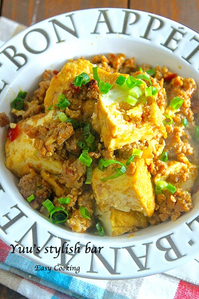 食べ応え抜群！！ご飯がすすむピリ辛味♡『厚揚げで作る♡麻婆豆腐