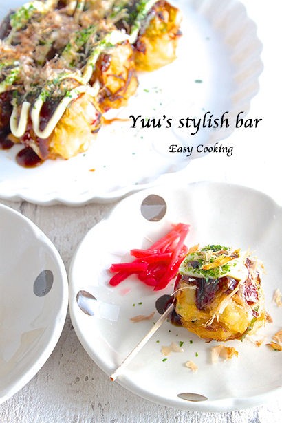 タコ焼き器不要 新ジャガで作る 絶品 揚げタコじゃが 簡単 節約 おもてなし 作り置き スピードおかず De おうちバル Yuu S Stylish Bar Powered By ライブドアブログ