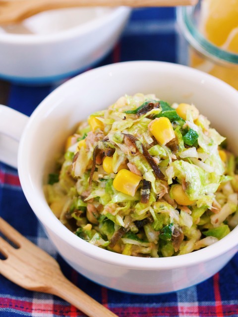 春キャベツとツナの塩昆布コールスロー 無限 やみつき ヘルシー マヨ不使用 副菜 洋風 和風 作り置き スピードおかず De おうちバル Yuu S Stylish Bar Powered By ライブドアブログ