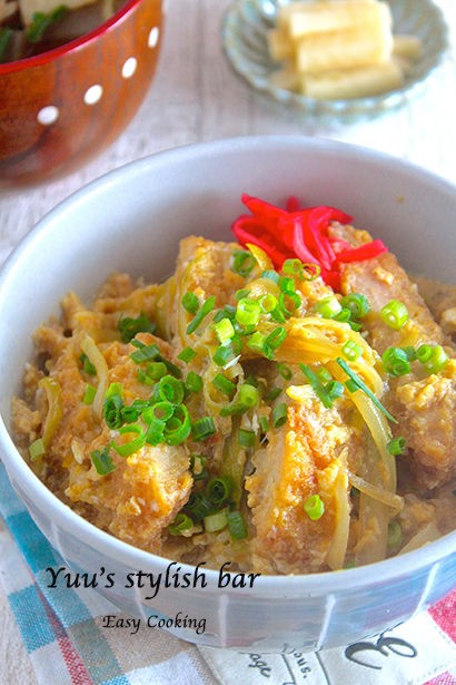 たまには食べたいがっつり系ごはん 絶品カツ丼レシピ 作り置き スピードおかず De おうちバル Yuu S Stylish Bar Powered By ライブドアブログ
