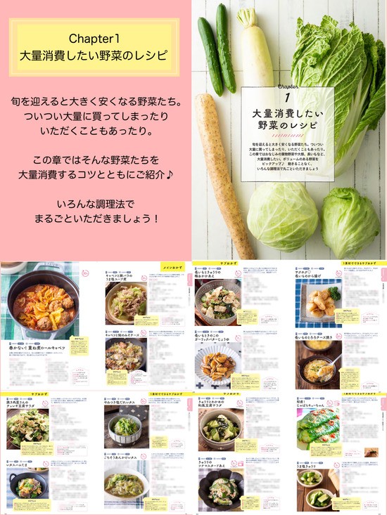 お子様と一緒に作れる 簡単ランチレシピ スイーツ10選 おうち時間 作り置き スピードおかず De おうちバル Yuu S Stylish Bar Powered By ライブドアブログ