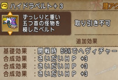 レグ僧侶の装備と行動 ダクキン占い師 ゆうきりんりん レグ僧侶の装備と行動 ダクキン占い師 ゆうきりんりん