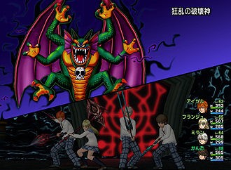 破壊神シドーが１０に登場 戦ってきました ゆうきりんりん