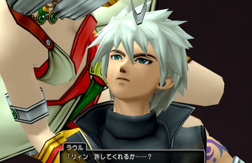 ネタバレ有 リィンとラウルの話 ゆうきりんりん