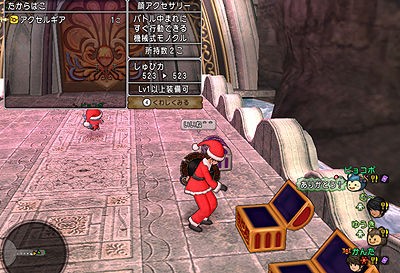 アクセルギア完成 キラーマジンガ強を天地らいめいしで攻略 ゆうきりんりん アクセルギア完成 キラーマジンガ強を天地らいめいしで攻略 ゆうきりんりん