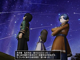 リンジャの塔クエ考察 ヒストリカ6話 ゆうきりんりん リンジャの塔クエ考察 ヒストリカ6話 ゆうきりんりん
