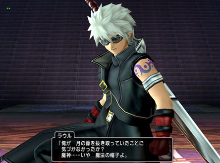 ネタバレ有 リィンとラウルの話 ゆうきりんりん