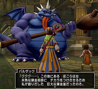 オフラインモードの続き 兄弟の話まとめ 場所 ビジュアル集 バージョン４ ゆうきりんりん