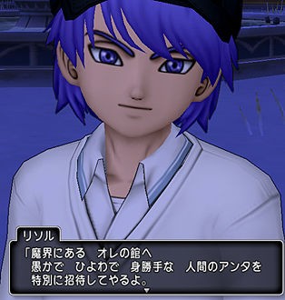 リソルビジュアル集11話迄 ネタバレ 絆イベ ゆうきりんりん