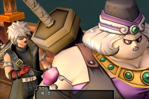 ネタバレ有 リィンとラウルの話 ゆうきりんりん