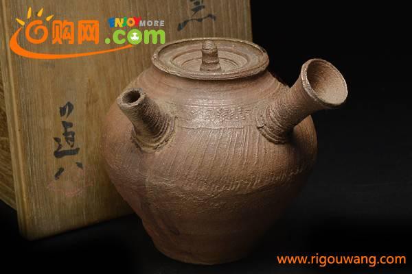 天才陶工 仁阿弥道八 : Boycraft blog
