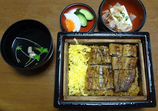 竹林亭鰻匠 小倉南区 ゆ うりんの備忘録