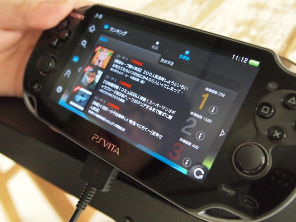 Psvitaのyoutubeアプリが凄い 結構サクサク 神羅 ゲーム速報