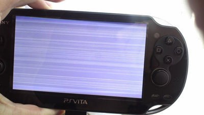 Psvitaフリーズの対処法は電源を切るかバッテリー切れまで待つ ゲーム速報まとめ Besu