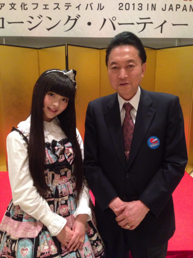 上坂すみれとかいう声優wwwwwww コエノチカラ 声優まとめブログ 上坂すみれとかいう声優wwwwwww コエノチカラ 声優まとめブログ