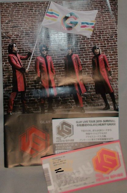 GLAY LIVE TOUR 2019 -SURVIVAL- 令和最初のGLAYとHEAVY GAUGE