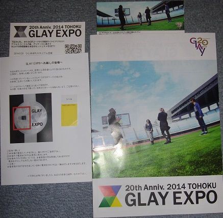 Glay Expo 2014 Tohoku 20th Anniversaryライブレポート 今日も