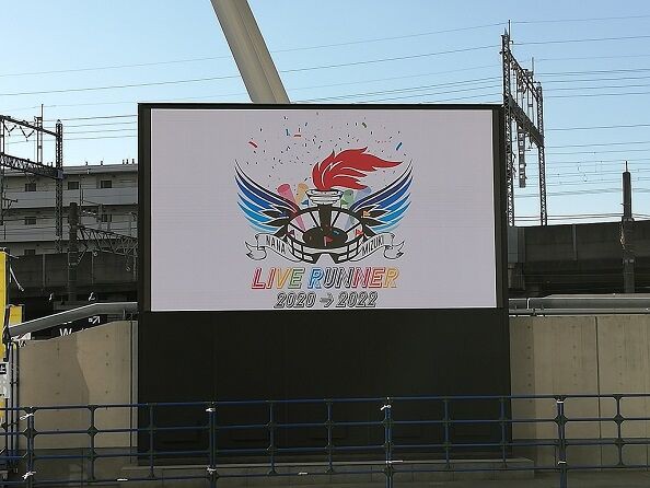 Animelo Mix Presents Nana Mizuki Live Runner 22 Supported By Joysound初日レポ 今日もダラダラ生きましょか